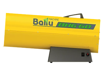 Тепловая пушка газовая Ballu BHG-60